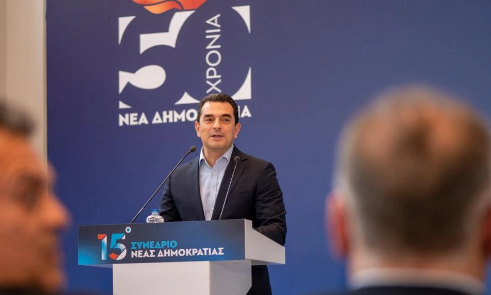 Σκρέκας: "Στις Ευρωεκλογές αποφασίζουμε για το μέλλον"